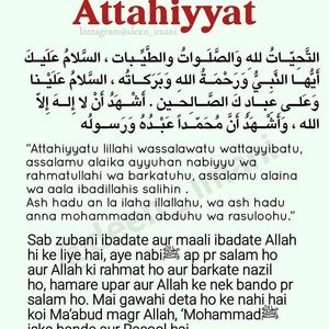 Meet your Posher, Aayat salman